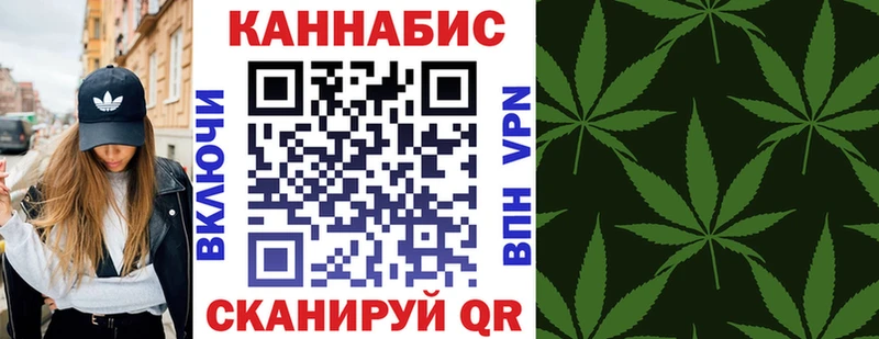 Названия наркотиков Саратов Alpha PVP  КОКАИН  ГАШ  АМФ  Конопля  Меф 