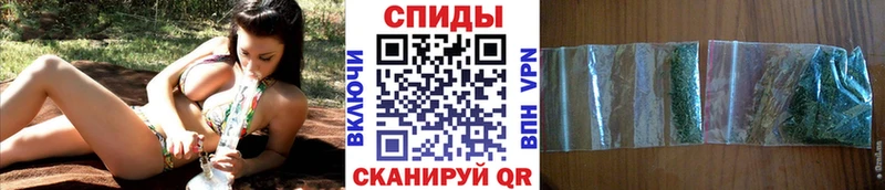 площадка телеграм  что такое наркотик  Саратов  Бутират Butirat 