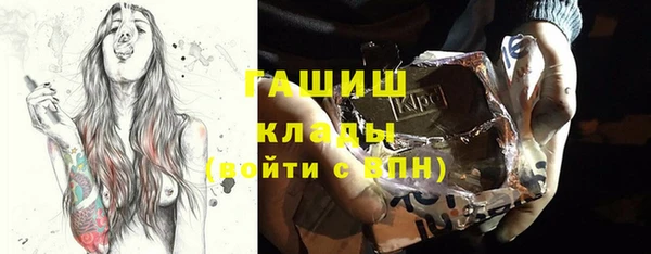 индика Абдулино