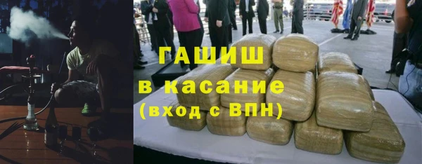 индика Абдулино