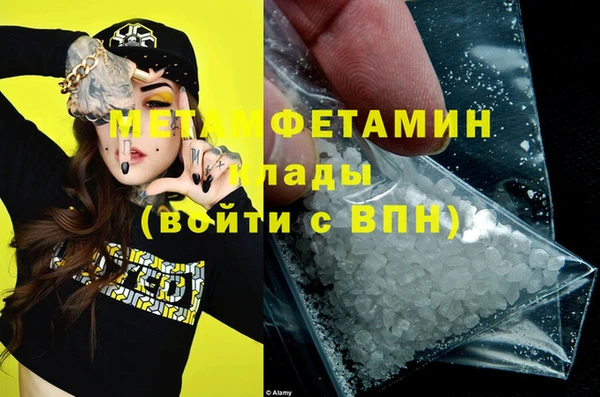 индика Абдулино