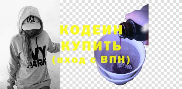 марки lsd Абинск