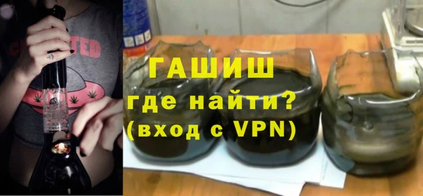 индика Абдулино