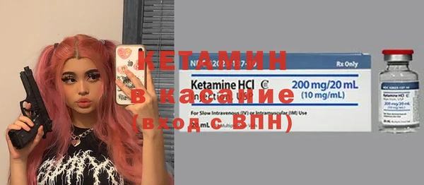 марки lsd Абинск