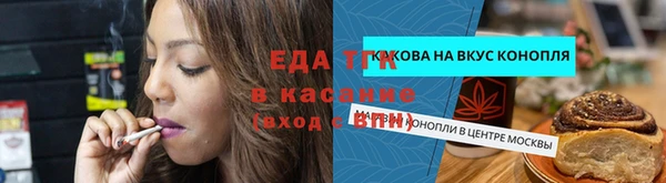 ешки Абаза