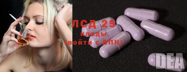 ешки Абаза