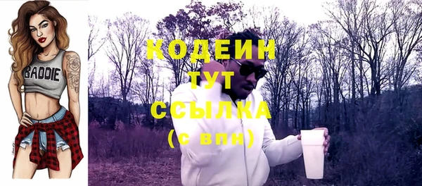 ешки Абаза
