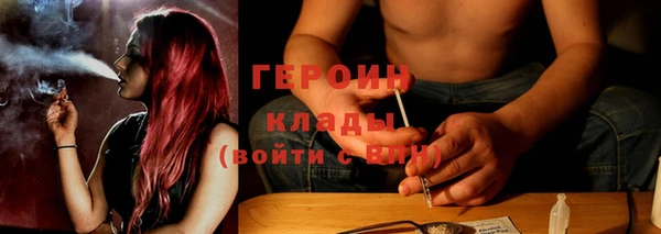индика Абдулино
