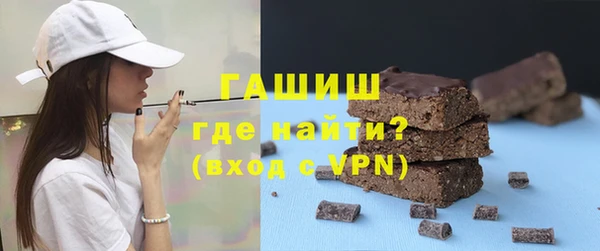ешки Абаза