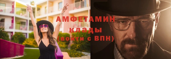индика Абдулино