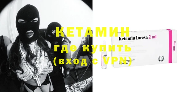 индика Абдулино