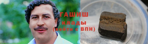 ешки Абаза