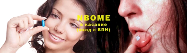 индика Абдулино
