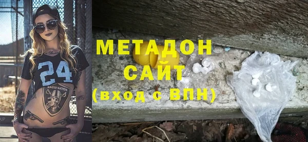 ешки Абаза