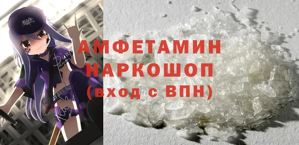 марки lsd Абинск