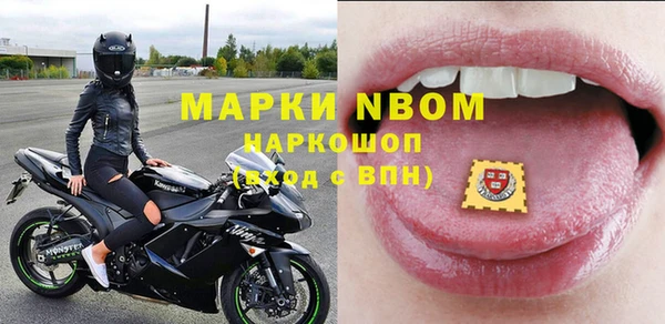 ешки Абаза