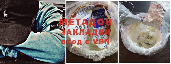 ешки Абаза