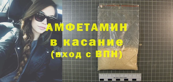 марки lsd Абинск