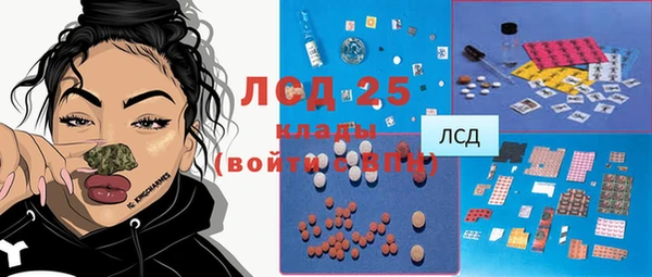 индика Абдулино