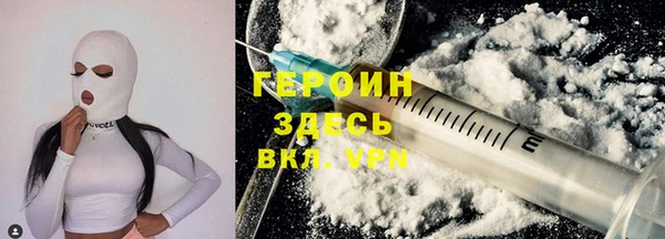 ешки Абаза