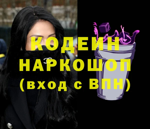 ешки Абаза