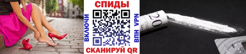 МЕТАМФЕТАМИН Methamphetamine  гидра ССЫЛКА  Саратов 
