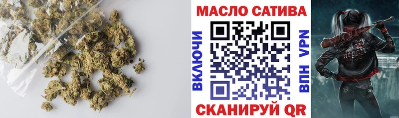 Дистиллят ТГК Wax  Саратов 